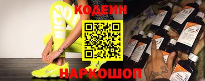 крисы Изобильный