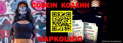 сатива Ирбит