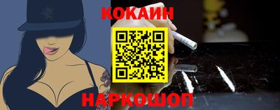 крисы Изобильный