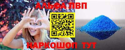 крисы Изобильный