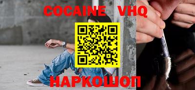 мет Ипатово