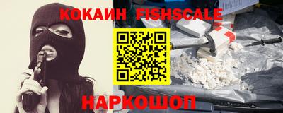 крисы Изобильный