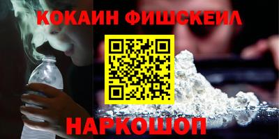 крисы Изобильный