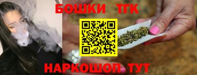 мет Ипатово