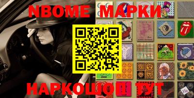 сатива Ирбит