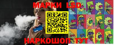 крисы Изобильный