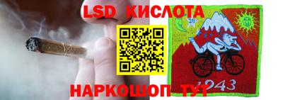 мет Ипатово