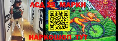 мет Ипатово