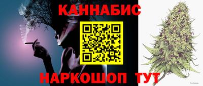 мет Ипатово