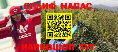 крисы Изобильный