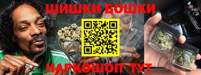 крисы Изобильный