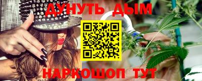 мет Ипатово