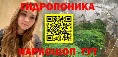 крисы Изобильный
