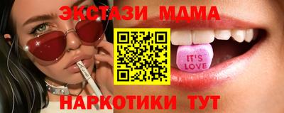 сатива Ирбит