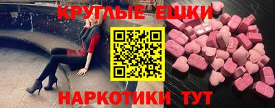 крисы Изобильный