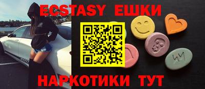 сатива Ирбит