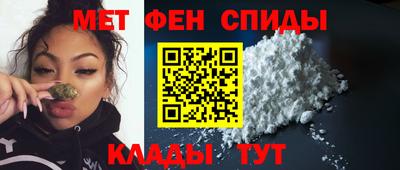 крисы Изобильный