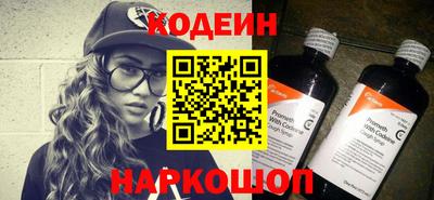 сатива Ирбит