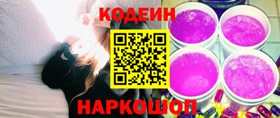 мет Ипатово