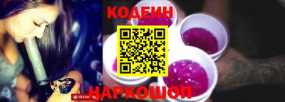 крисы Изобильный