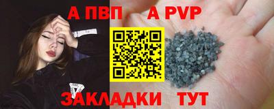 крисы Изобильный
