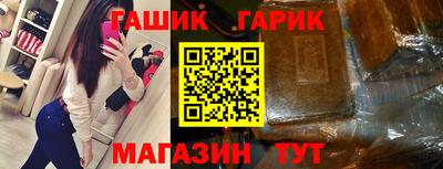 крисы Изобильный