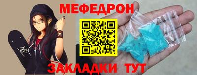 сатива Ирбит
