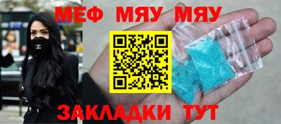 крисы Изобильный