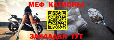 сатива Ирбит