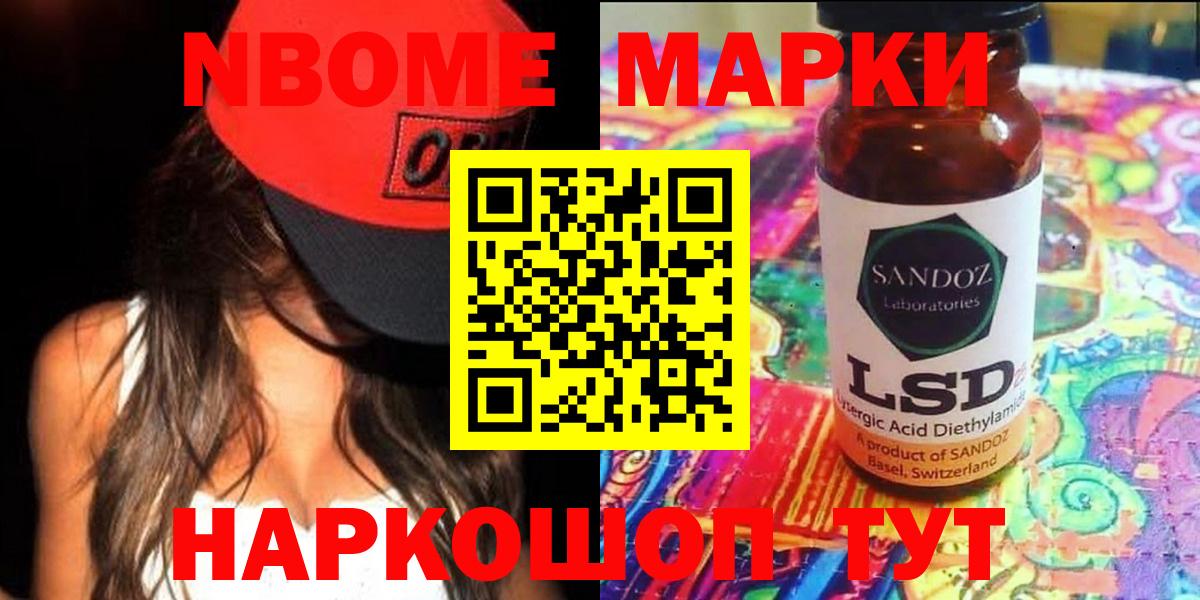 Калуга  LSD-25 экстази кислота  LSD-25 экстази кислота  Вход с VPN 